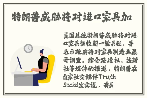 欧美阿v视频在线大全